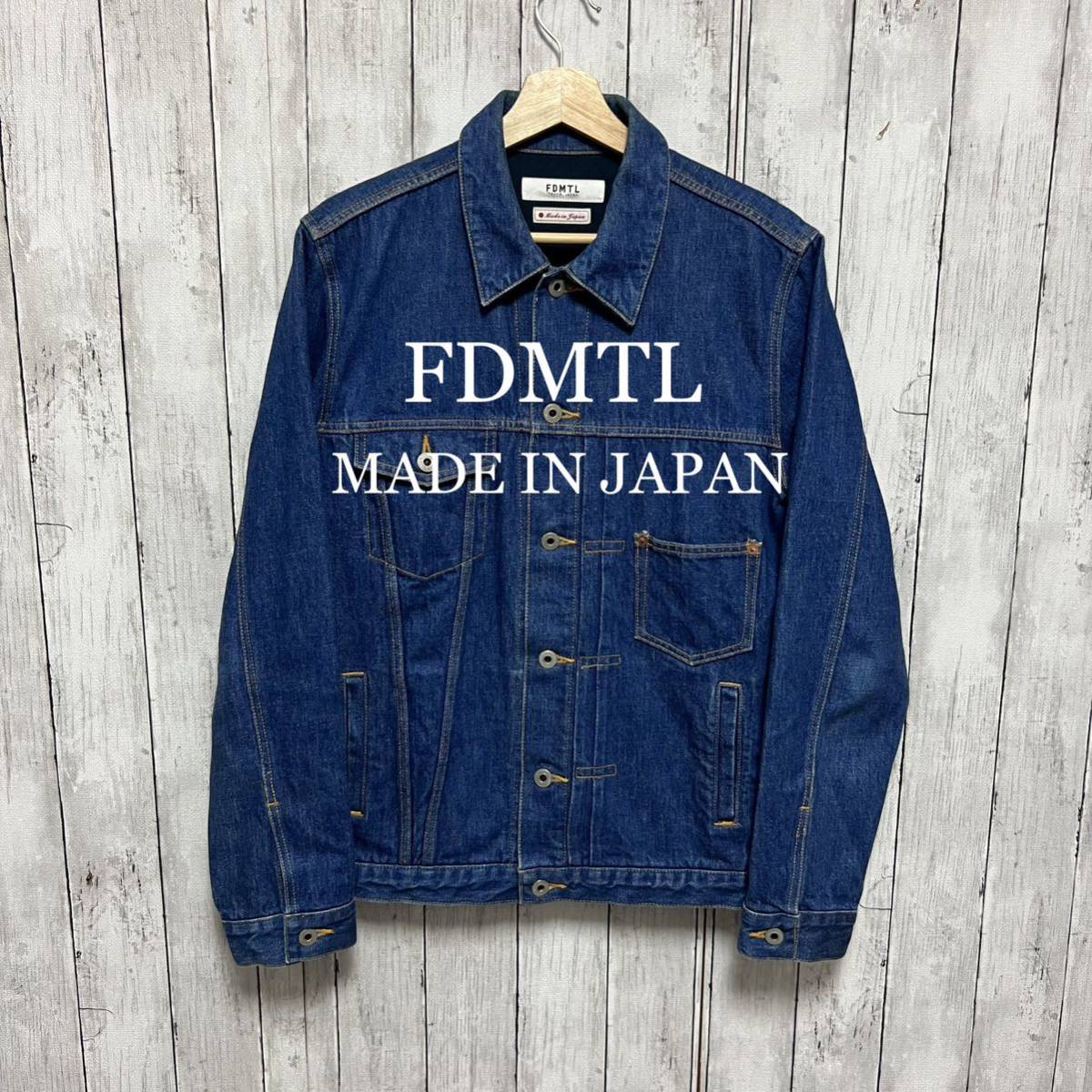 FDMTL 1st デニムジャケット！日本製！ファンダメンタル