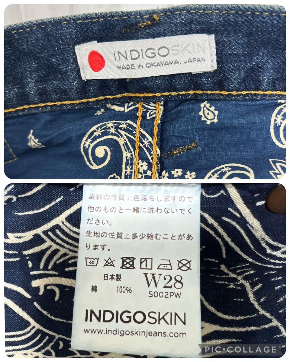 美品！INDIGO SKINユーズド加工パッチワークセルビッチデニム！_画像10