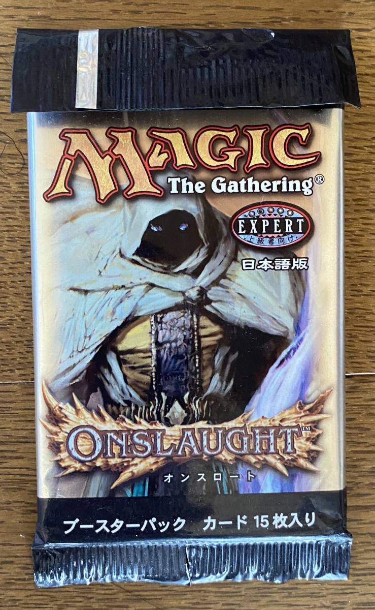 欲しいの 【未開封】MTG オンスロート ブースターパック 日本語版