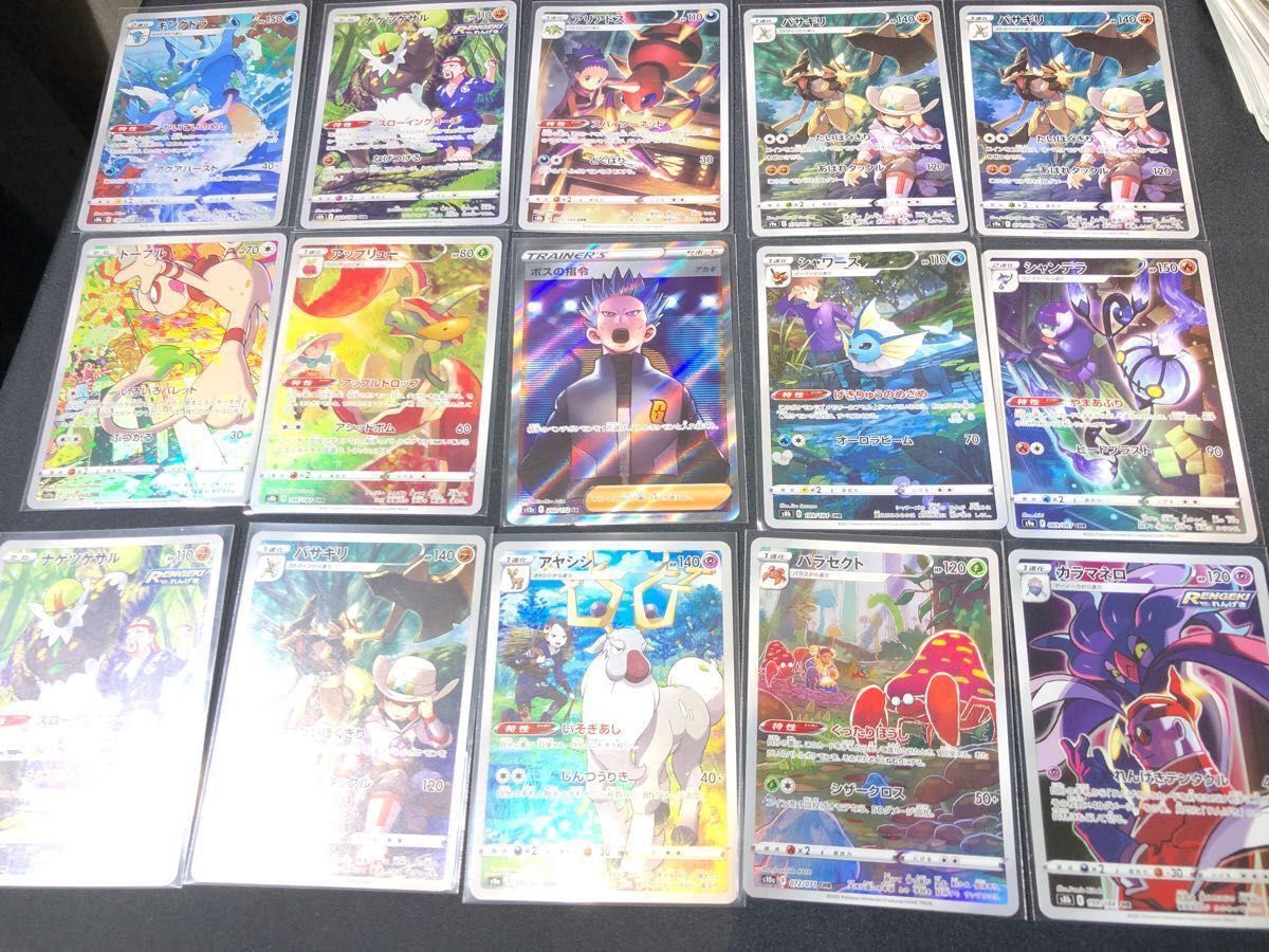 ポケモンカード まとめ売り 早い者勝ち 値下げOK ポケモンカードゲーム