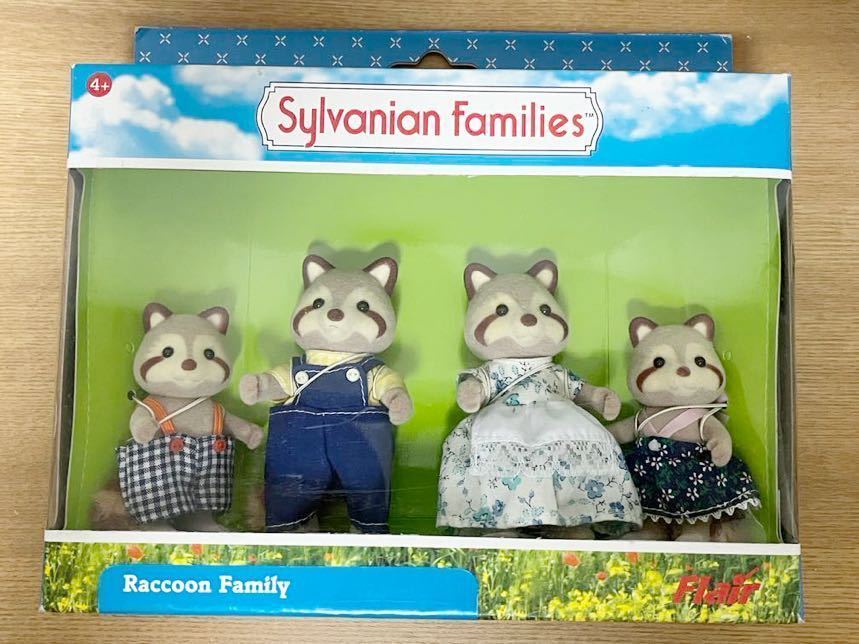 好きに （新品）シルバニア ファミリー 匿名配送 / 限定 Family Racoon