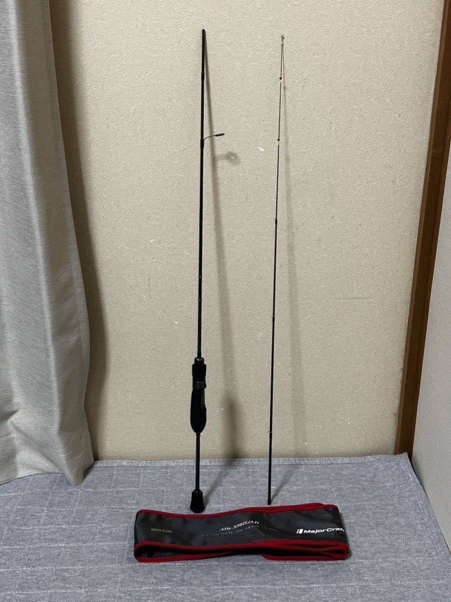 お年玉セール特価】 メジャークラフト 鯵道 5G 502 メジャークラフト