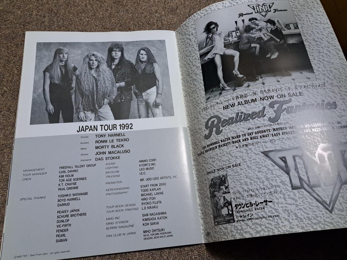 TNT JAPAN TOUR 1992 パンフレット ツアーパンフの画像5