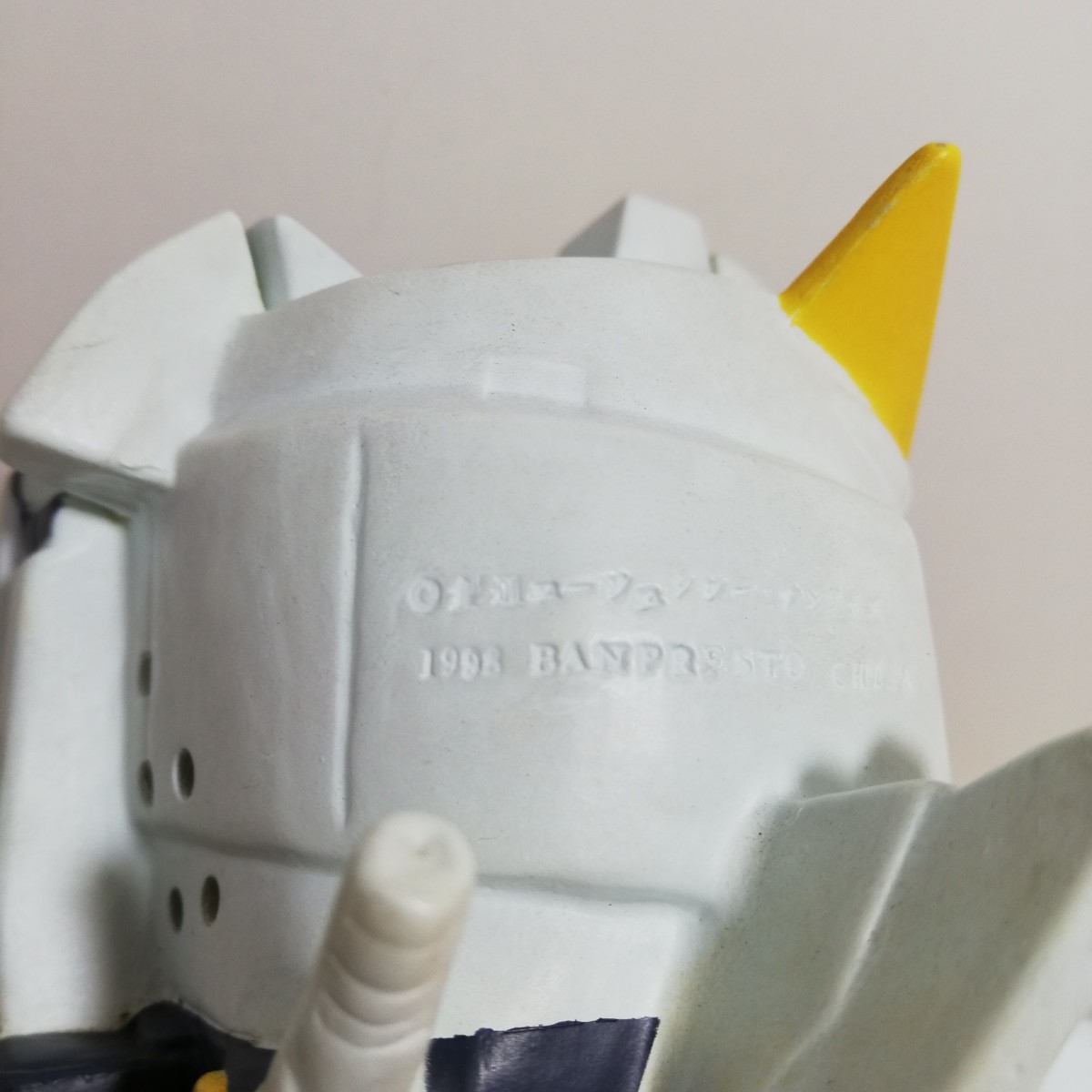 1998 "Super-Robot Great War" 3 .. sound savings box ν Gundam new Gundam figure savings box sofvi goods sound ×
