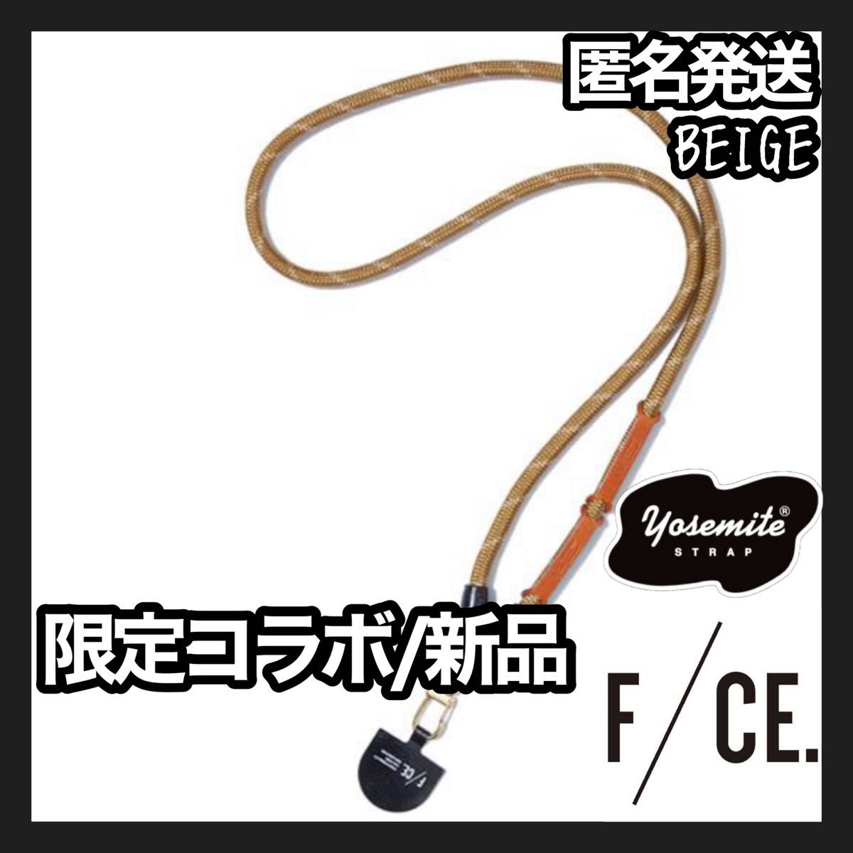 【別注コラボ】F/CE. x ヨセミテストラップ ★Beige ベージュ