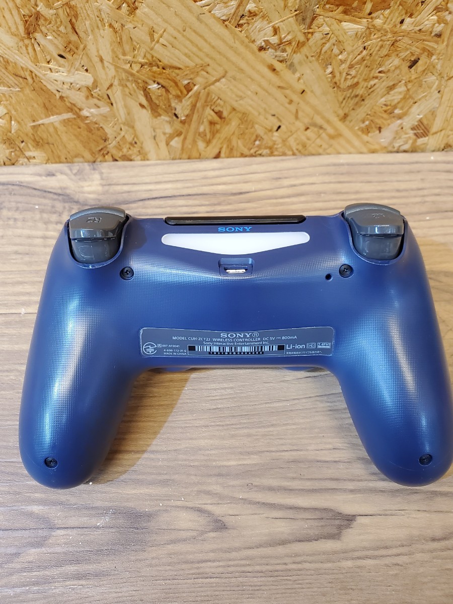 【純正品】ワイヤレスコントローラー(DUALSHOCK 4) ミッドナイト・ブルー (CUH-ZCT2） RHS012_画像7