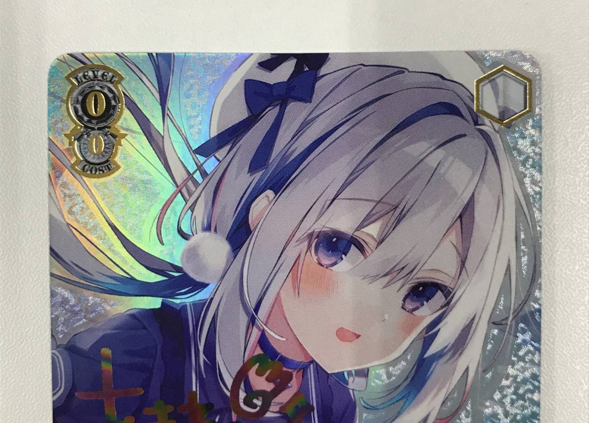 0778509Q☆ ヴァイスシュヴァルツ SSP 二人で水族館デート 天音かなた