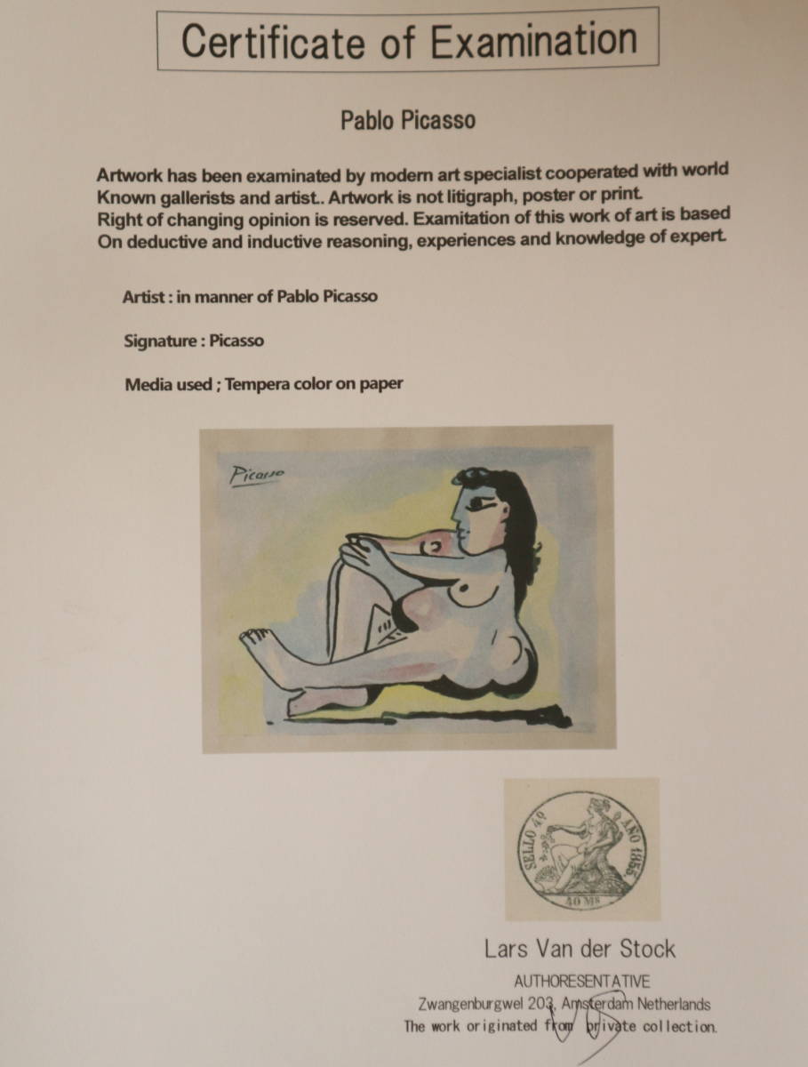  free shipping * Picasso Picasso * autographed * Picasso & Barcelona, Spain. guarantee Lee stamp attaching * oil painting .* rare * copy * sale certificate attached *