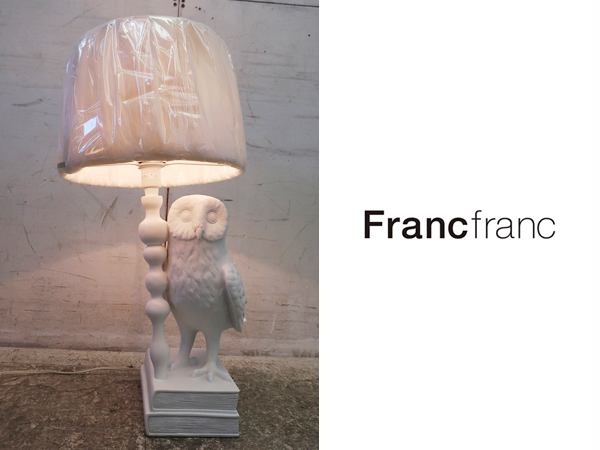 □P199□未使用品□Francfranc/フランフラン□KNOWING/フクロウ