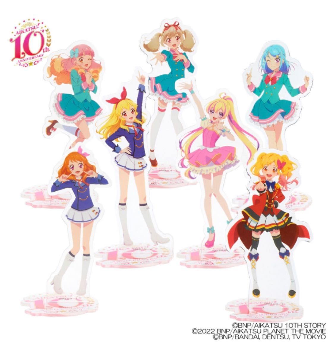 アイカツシリーズ 10th ANNIVERSARY アクリルスタンド 星宮いちご