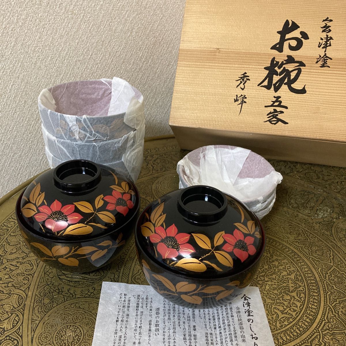 会津塗　お吸物椀　5客　金彩　秀峰　伝統工芸品　未使用品〈検 越前塗　輪島塗