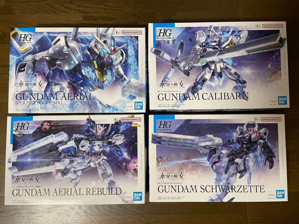ガンプラ まとめ売り 未組立 HG ガンプラ まとめ売り 未組立 HG