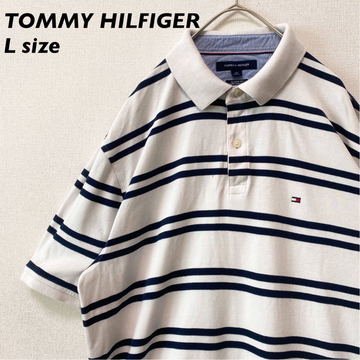 トミーヒルフィガー 半袖ポロシャツ ラガー ボーダー 刺繍ロゴ 男女