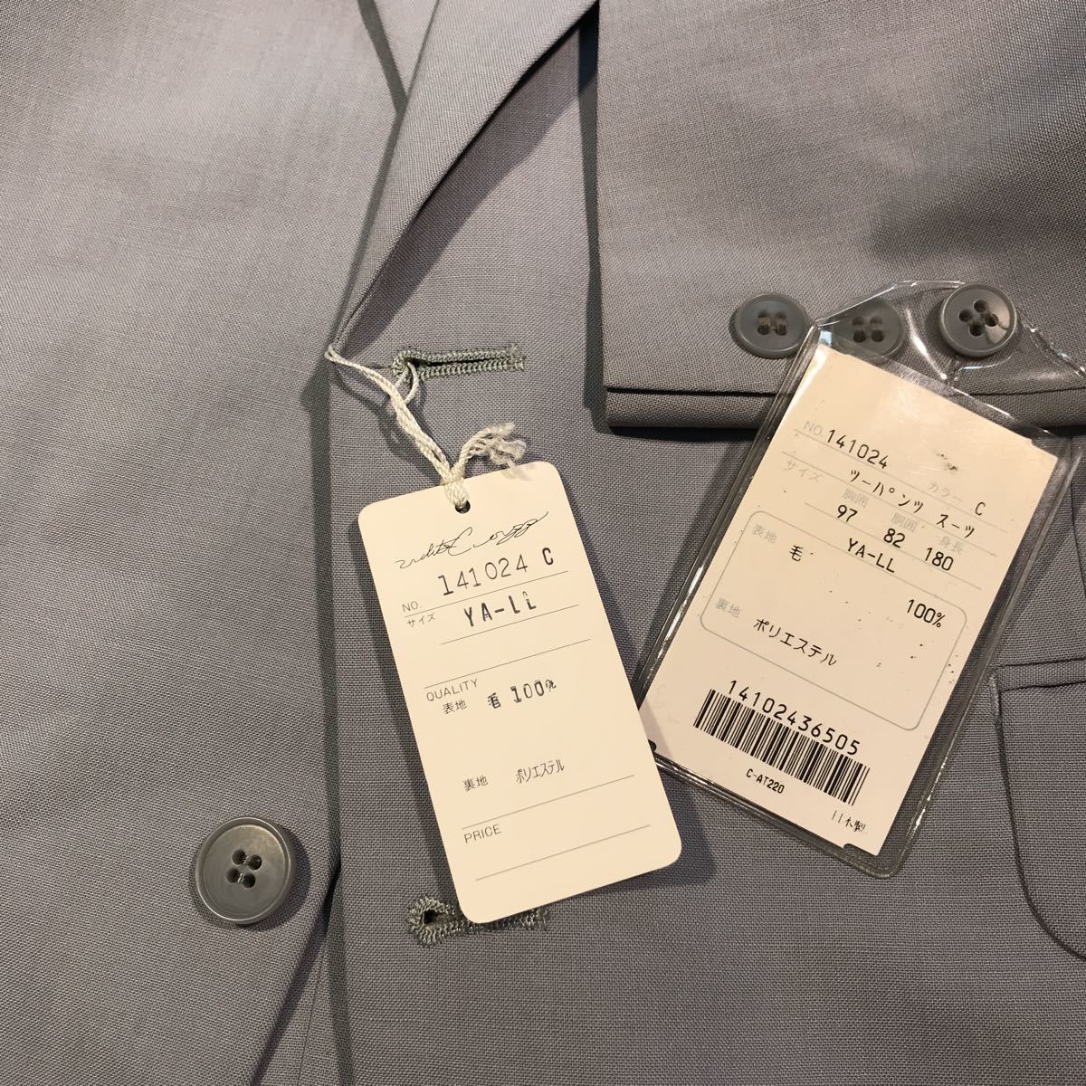 item_image_3