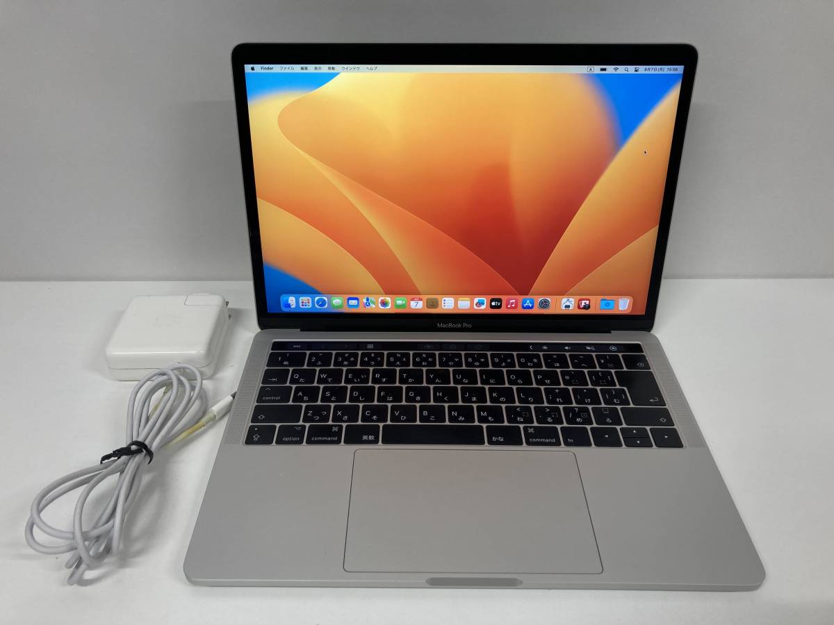 訳あり)Apple Macbook Pro 2017 / Core i5 3.1GHz / 8GB / 251GB / 13