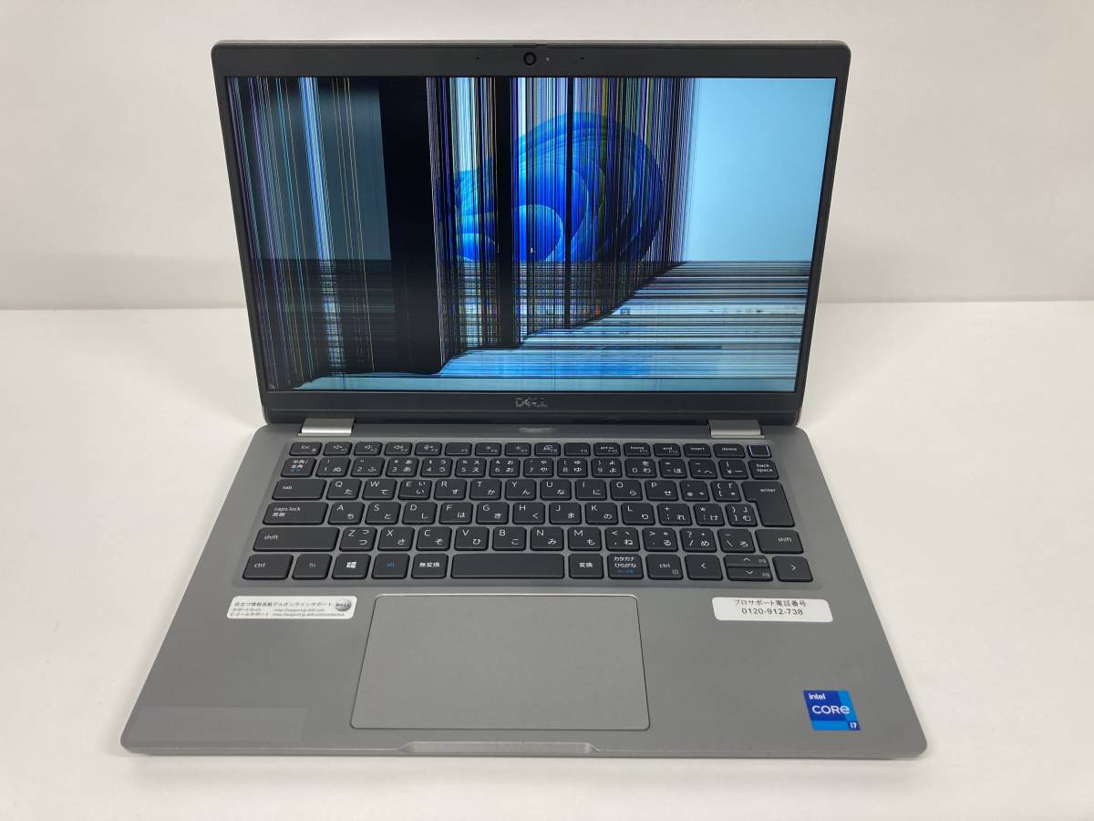 ジャンク品」DELL Latitude 5320 / Core i7-1185G7 3.0GHz / 16GB