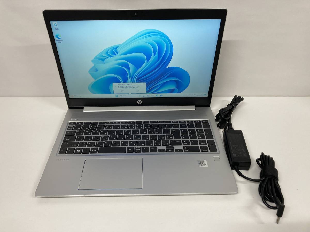 HP 【お気に入り】 - livenationforbrands.com