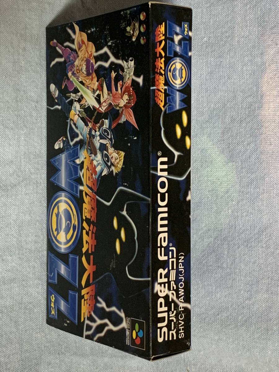 □貴重品□スーパーファミコンソフト超大量140本以上 纏めて出品 □貴重品□スーパーファミコンソフト超大量140本以上 纏めて出品