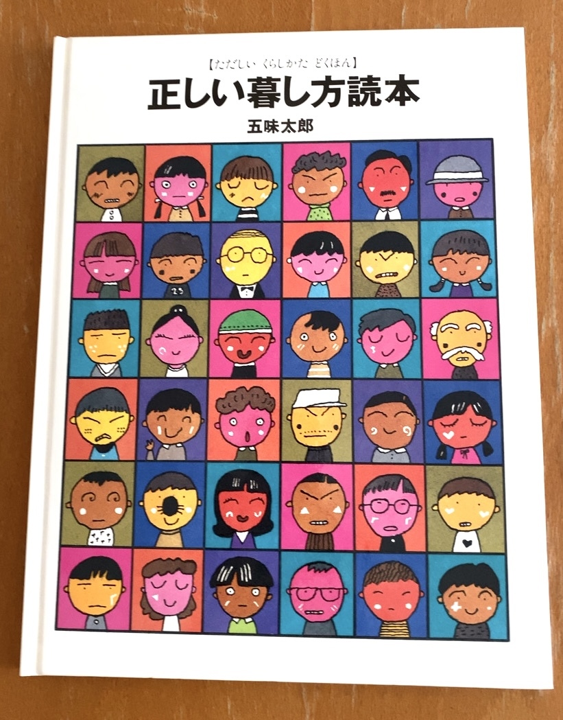 item_image_1