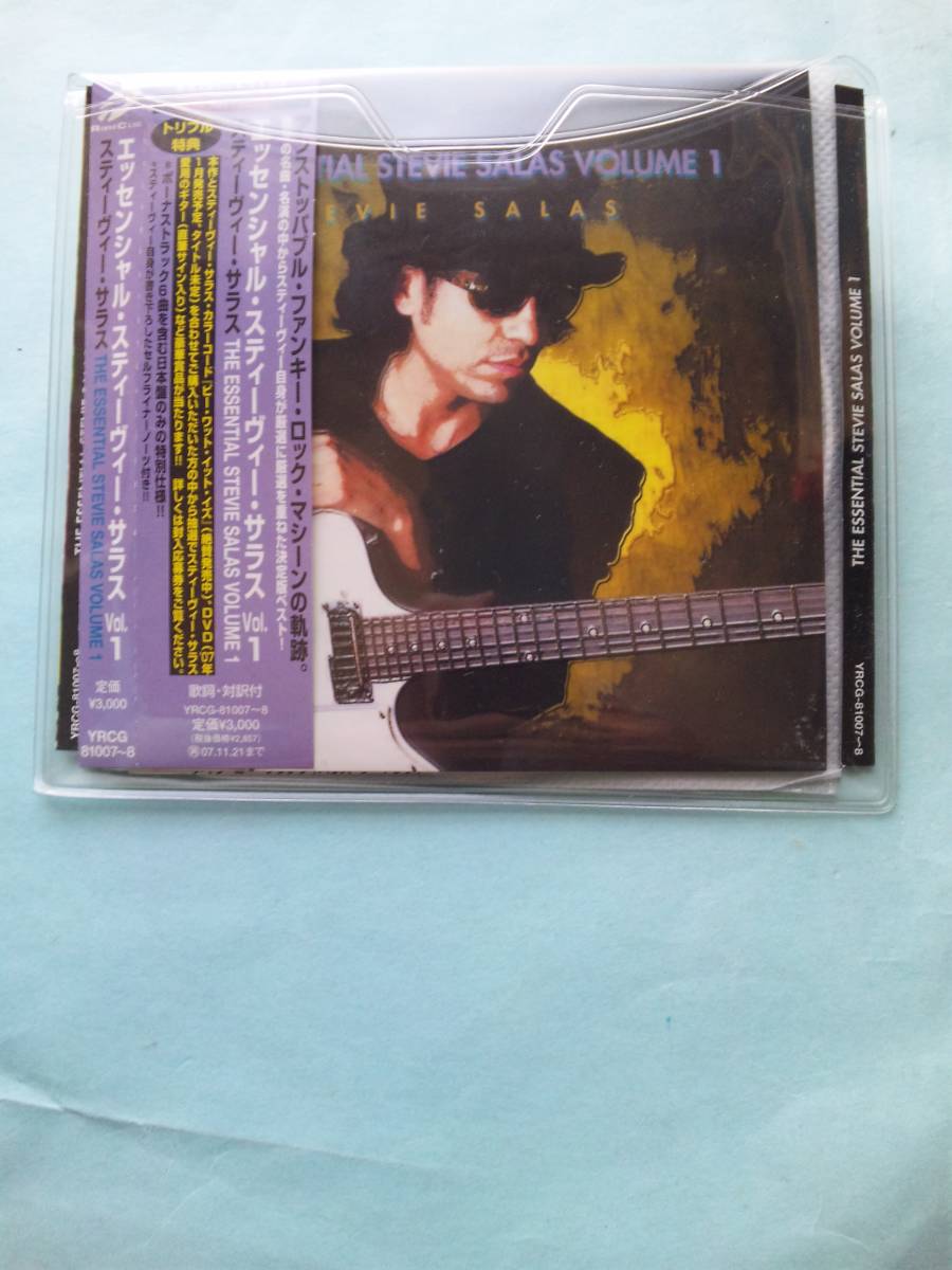 【送料112円】ソCD4611 The Essential Stevie Salas Volume 1 (2CD)　【訳あり】 /ソフトケース入り_画像1