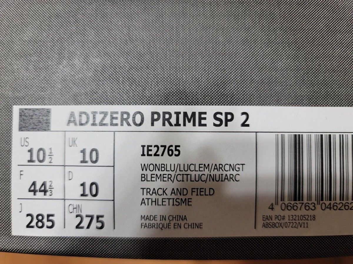 adidas ADIZERO PRIME SP2 アディダス アディゼロ プライムSP2  5cm