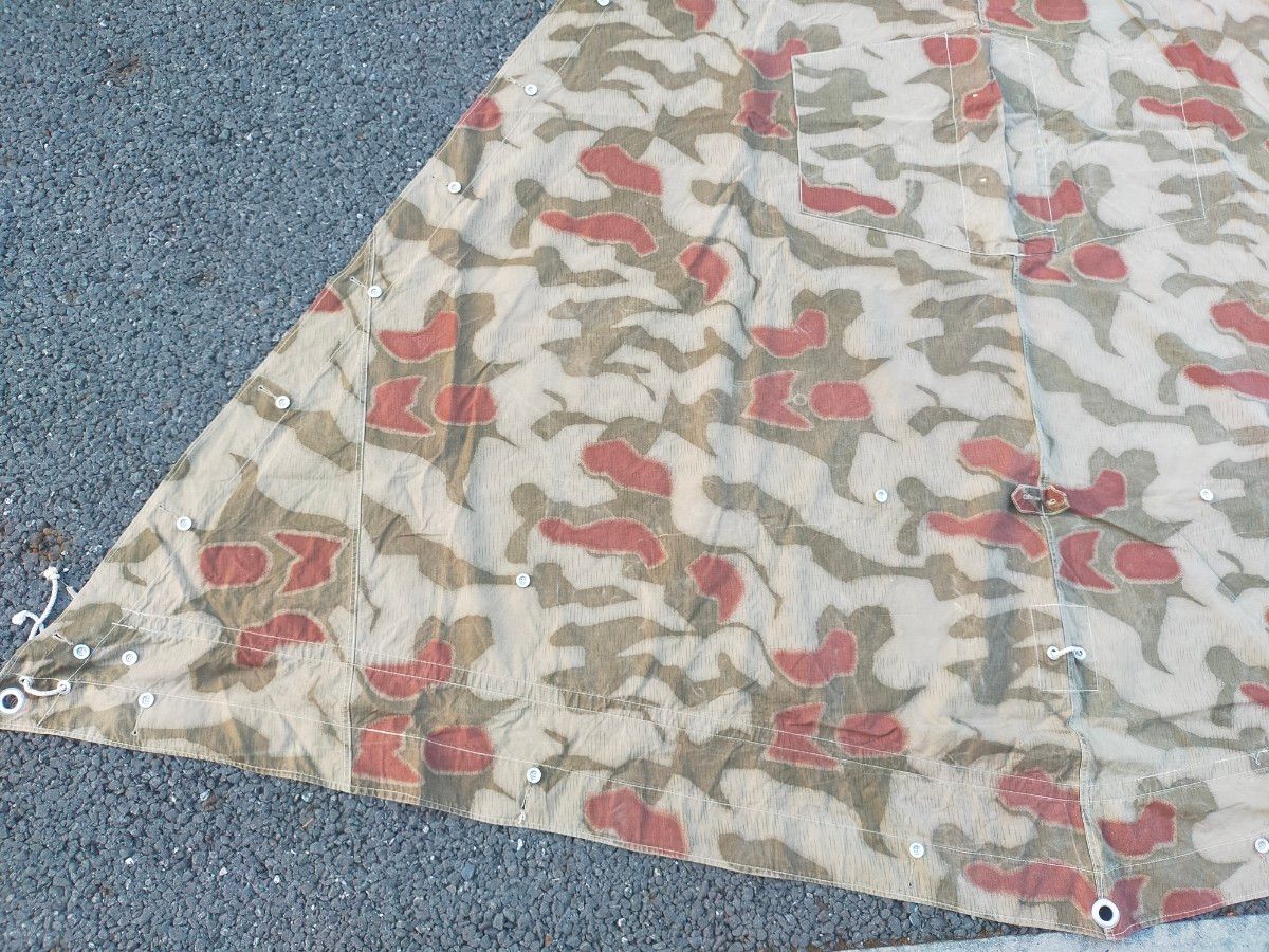 ① ドイツ国境警備隊 BGS スワンプカモ 沼地迷彩 ドイツ軍幕 ① ドイツ国境警備隊 BGS スワンプカモ 沼地迷彩 ドイツ軍幕