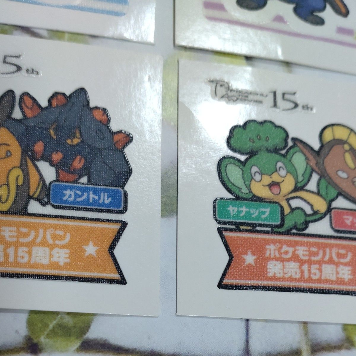 ポケモンパン　デコキャラシール　22枚セット　まとめ売り