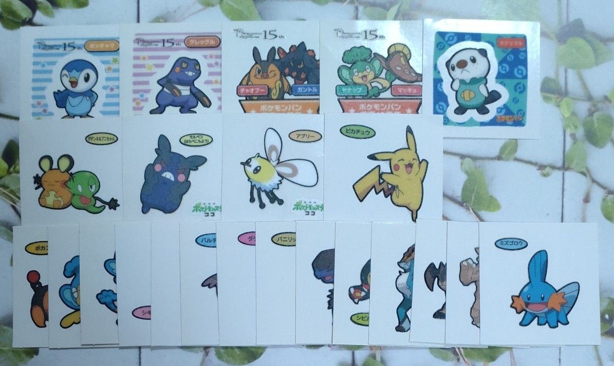 ポケモンパン デコキャラシール 22枚セット まとめ売り|Yahoo ポケモンパン デコキャラシール 22枚セット まとめ売り|Yahoo