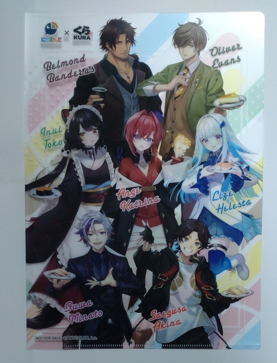 くら寿司　にじさんじ　コラボ　第２弾　オリジナルクリアファイル　２枚　消しゴム　計３点セット　非売品