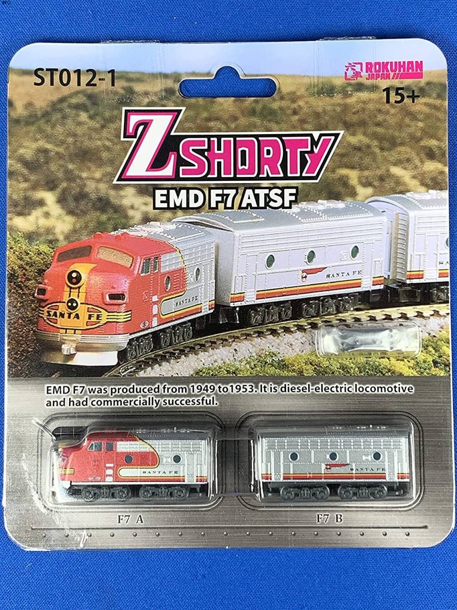 Zゲージ EMD F7 ATSF 鉄道模型 ディーゼル機関車 ジオラマ Zゲージ EMD F7 ATSF 鉄道模型 ディーゼル機関車 ジオラマ