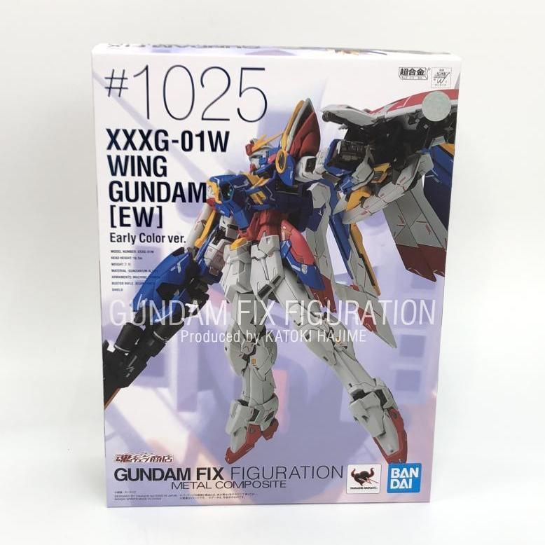 買取り実績 ウイングガンダムEW版 ＃  中古バンダイ