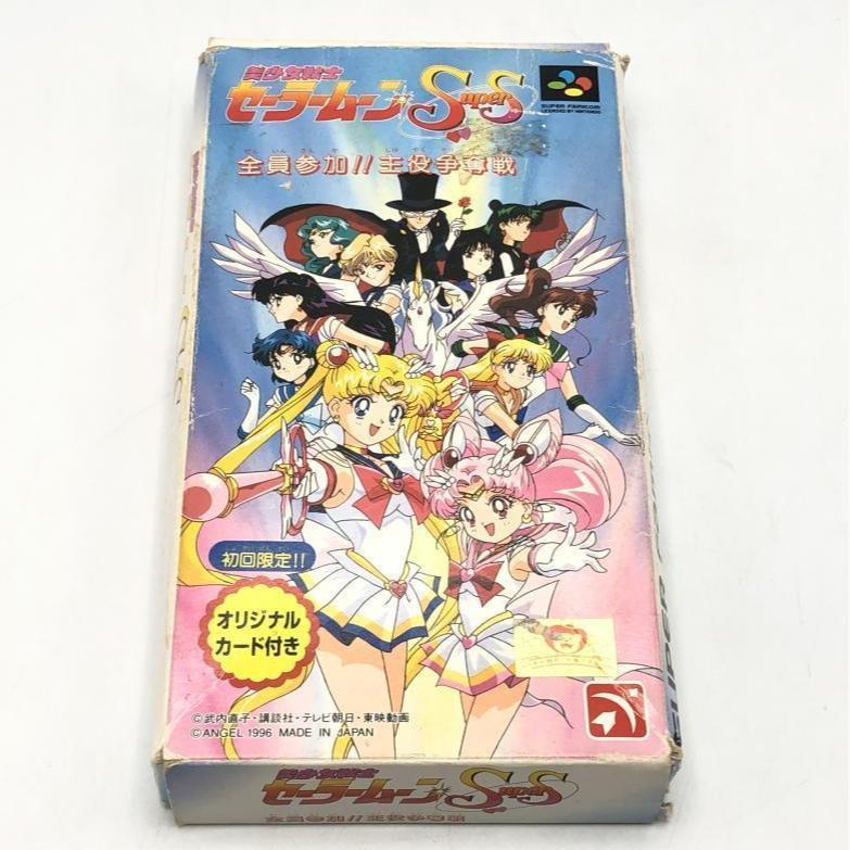 [ used ] Angel Pretty Soldier Sailor Moon SuperS all member participation!!. position .. war Super Famicom soft [ outer box scratch ][240010370328]