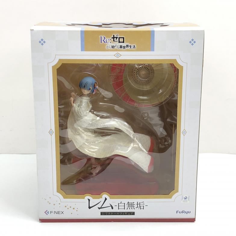 【中古】フリュー 1/7 レム 白無垢 Re:ゼロから始める異世界生活 リゼロ[240010397386]