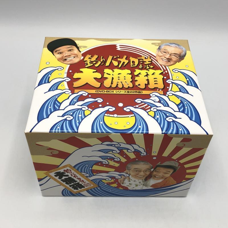 【中古】釣りバカ日誌 大漁箱 DVD-BOX[240010357419]_画像1