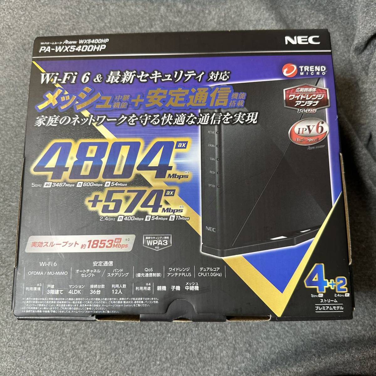 本物保証! A10538)AMD 中古動作品 HDZ955FBK4DGI 3.2GHz II Phenom