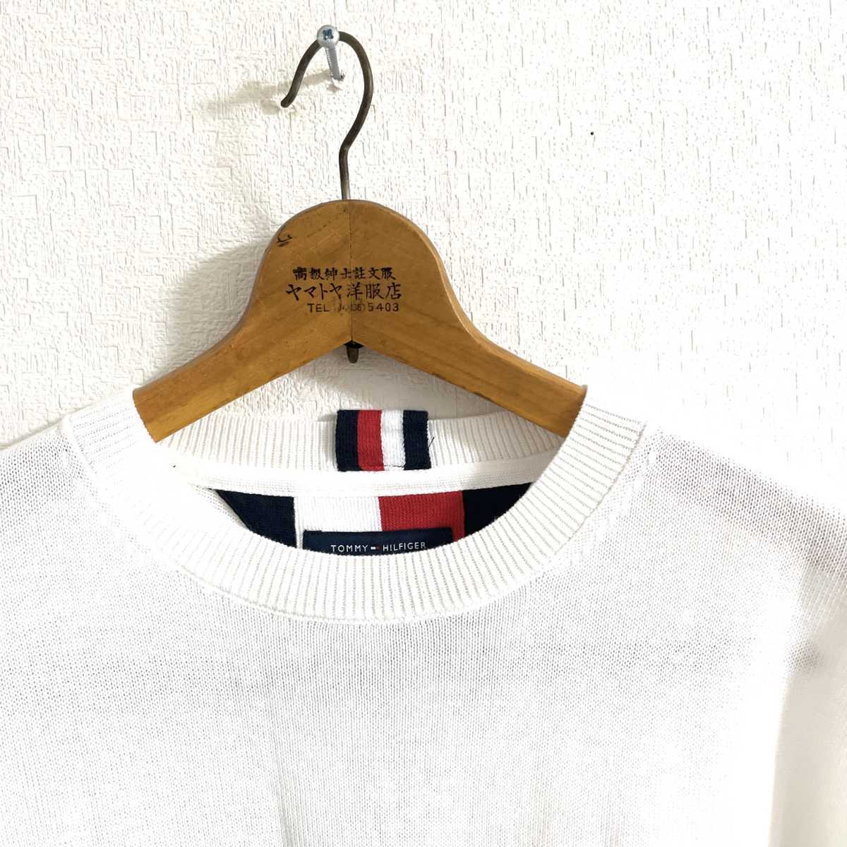 ロゴ 白 フラッグ トレーナー パーカー ブランド メンズ 薄手ニット