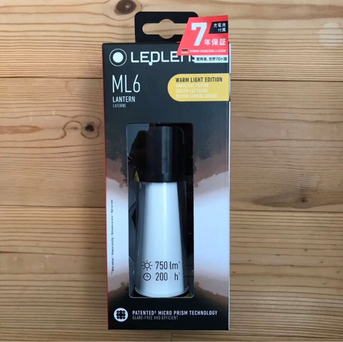 新品 LEDLENSER レッドレンザー ML6 WARM 暖色 LEDランタン