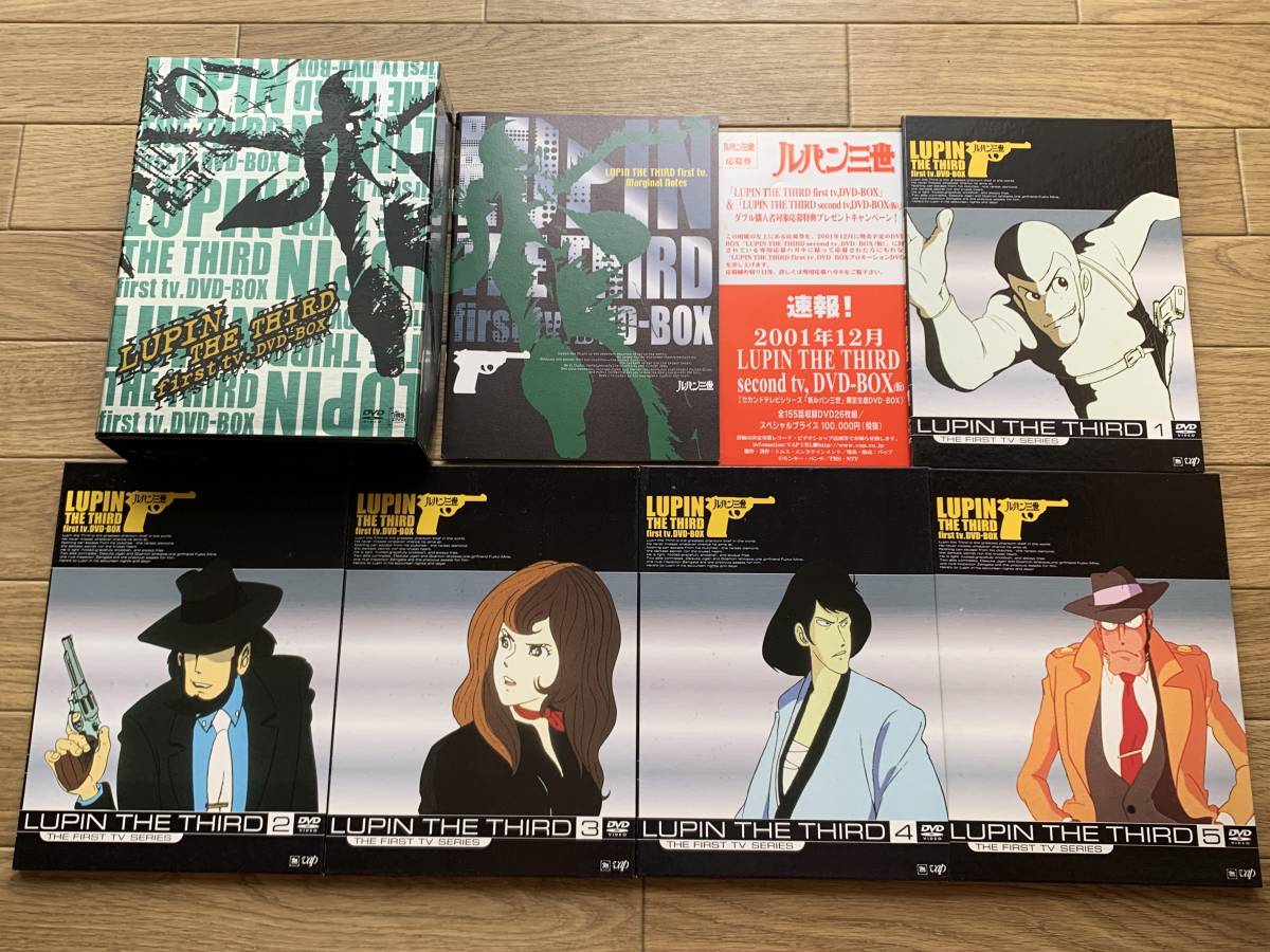 ルパン三世 First TVシリーズ LUPIN THE THIRD　DVD-BOX　ディスク5枚組/BD_画像2