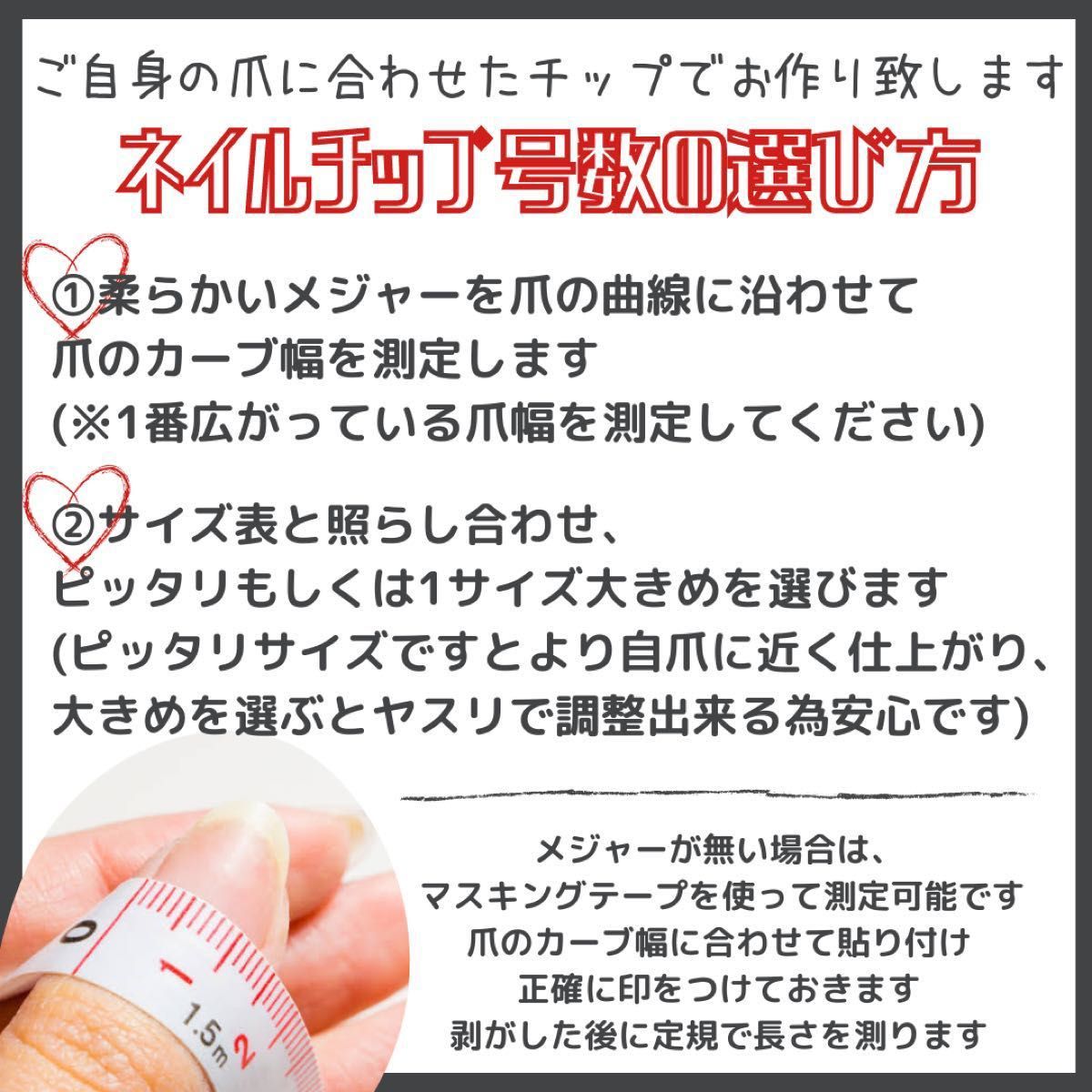 ★あいぃろ花魁*.ネイルチップ 青 ゴールド 振袖 前撮り 浴衣 成人式 黒 着物 和風 蝶々 ネイビー 紺色 ギャル 派手