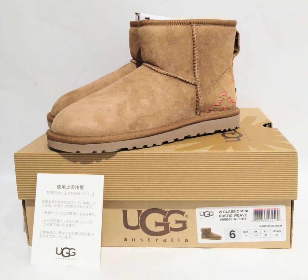 bk-35 アグ UGG ムートンブーツ クラシックミニ 23cm 箱付き ショート