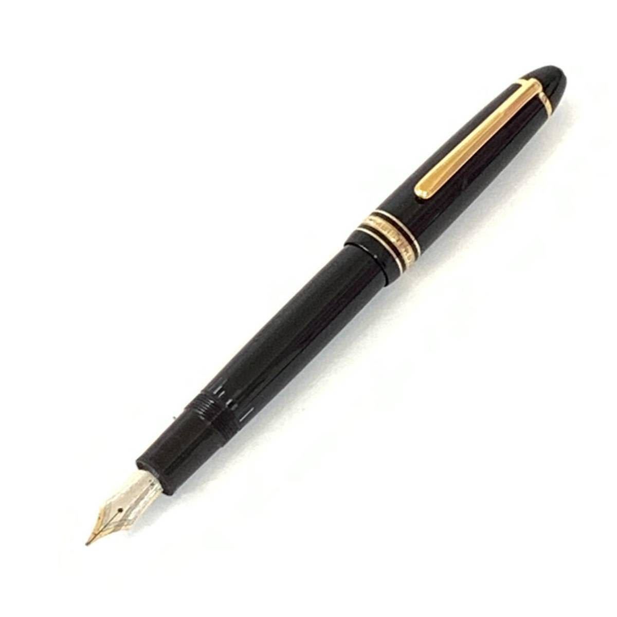 良好品】 万年筆 モンブラン ☆MONTBLANC ペン先 筆記未確認【T26-11