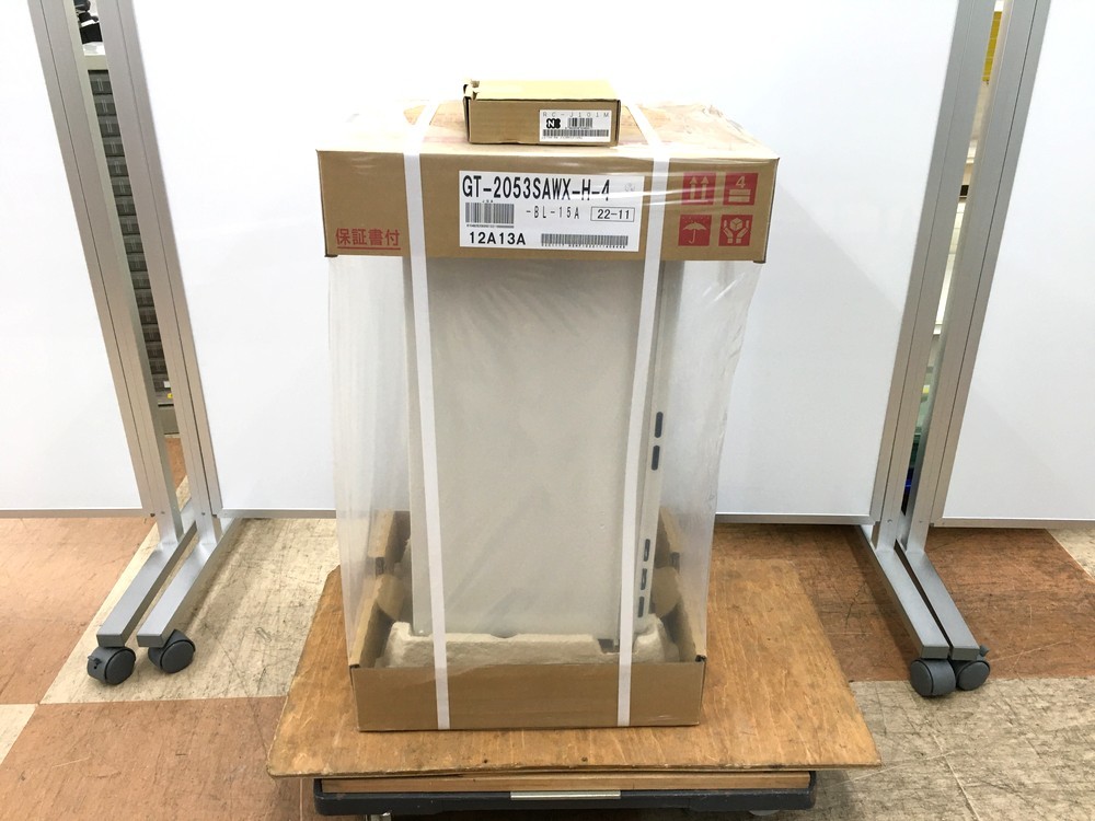 超人気新品 【同梱不可】【180】未開封品 NORITZ 屋外式 都市ガス用 22年製 台所リモコン ふろガス給湯器 RC-J101M GT-2053SAWX-H-4 ノーリツ 給湯設備 超人気新品 【同梱不可】【180】未開封品 NORITZ 屋外式 都市ガス用 22年製 台所リモコン ふろガス給湯器 RC-J101M GT-2053SAWX-H-4 ノーリツ 給湯設備