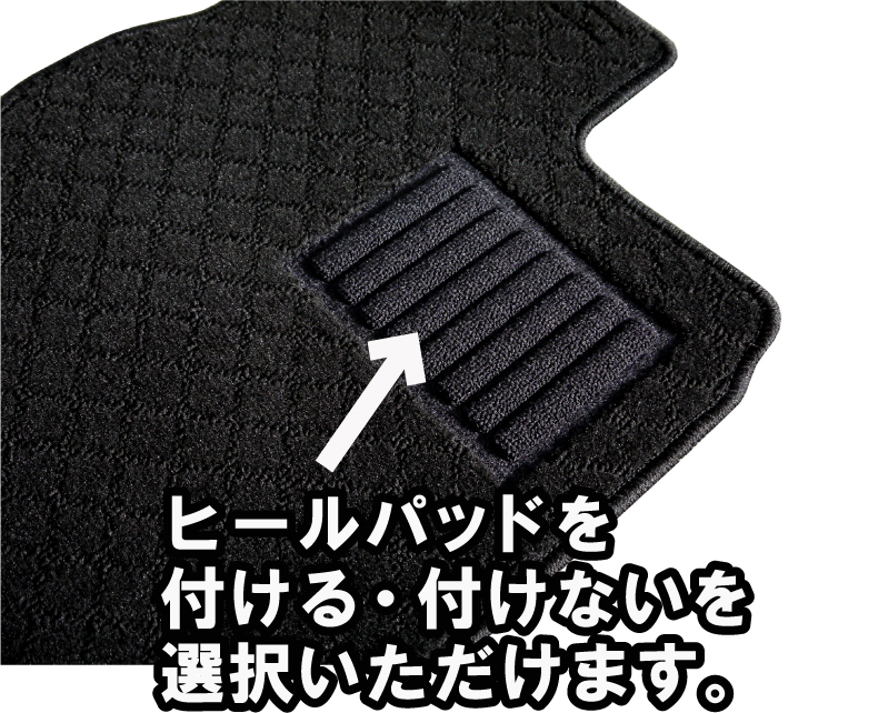 デリカ スターワゴン 専用 フロアマット 1列目のみ 生地から日本製　高品質で安心の国産品 P24W P25W P34W P35Wなど_画像6