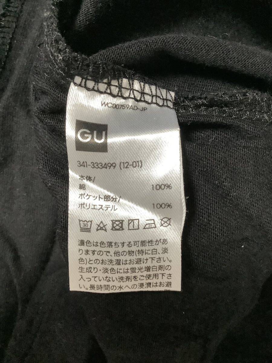GU × UNDERCOVER ジーユー　アンダーカバー　半袖Tシャツ　ポケット付き　ブラック　コラボ　ストリート　メンズ　古着_画像4
