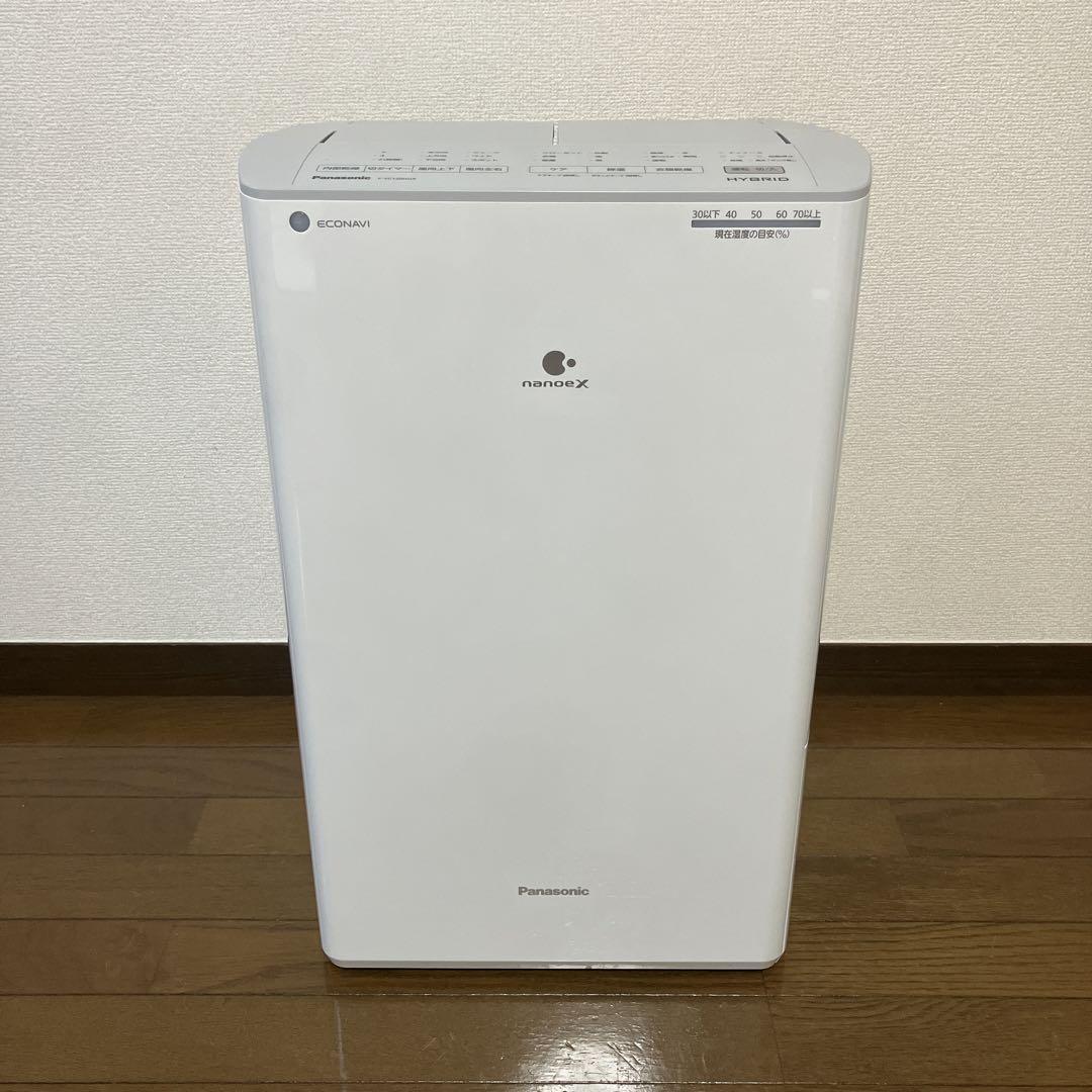 Panasonic パナソニック 衣類乾燥除湿機 F-YC120HUX 美品