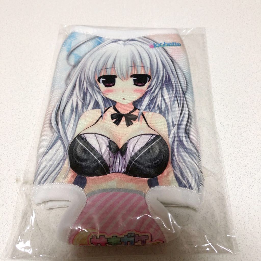 海棠璃々子の値段と価格推移は 6件の売買情報を集計した海棠璃々子の価格や価値の推移データを公開 海棠璃々子の値段と価格推移は 6件の売買情報を集計した海棠璃々子の価格や価値の推移データを公開