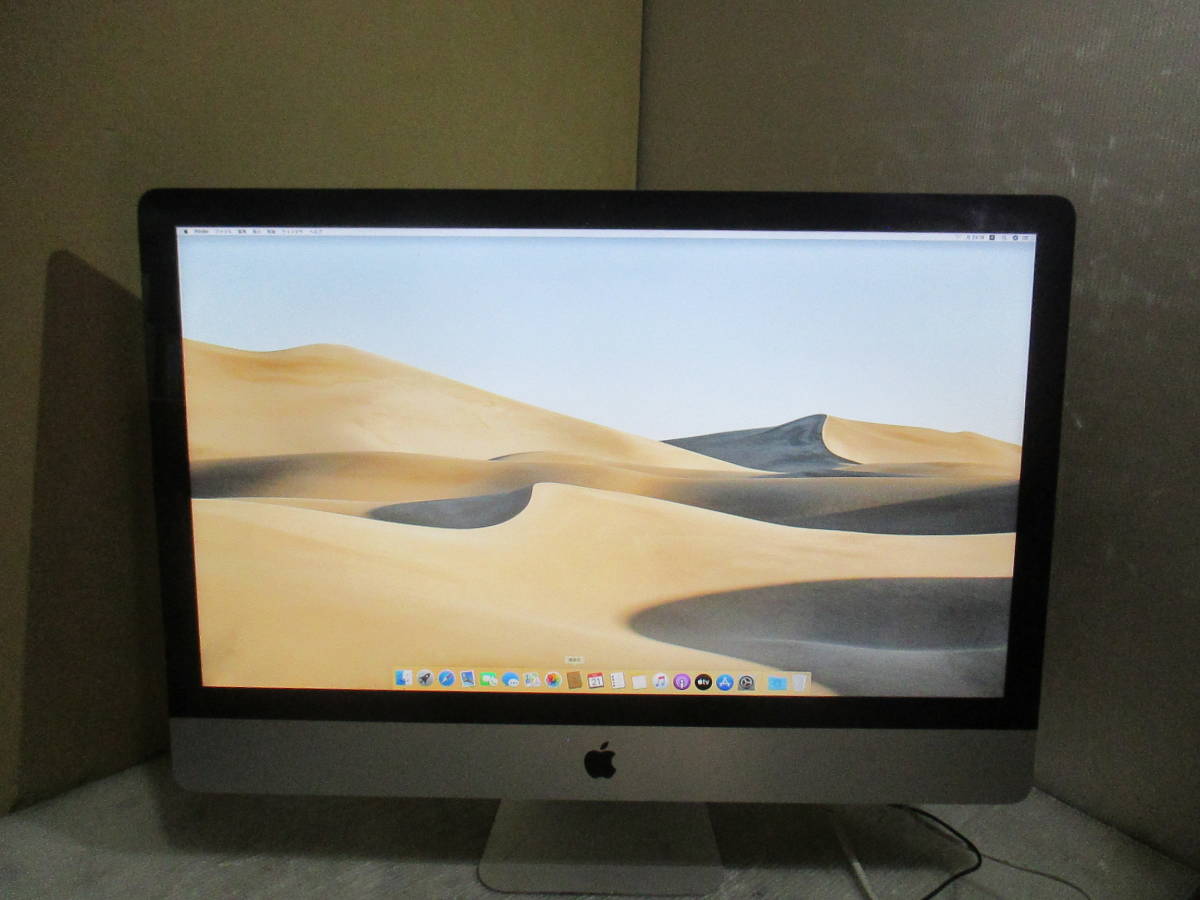 27インチ iMac Late 2012 CTO品-