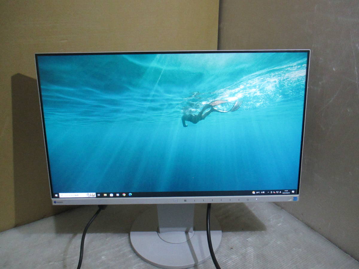 EIZO FlexScan 23.8インチ 画面回転 高さ調整縦画面 2台-