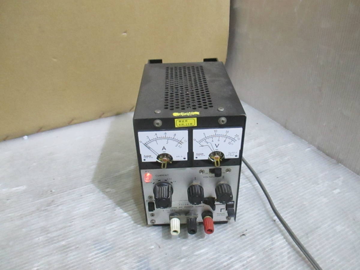 [AP3-2/K5831-1]*KIKUSUI direct current stabilizing supply 7315B*