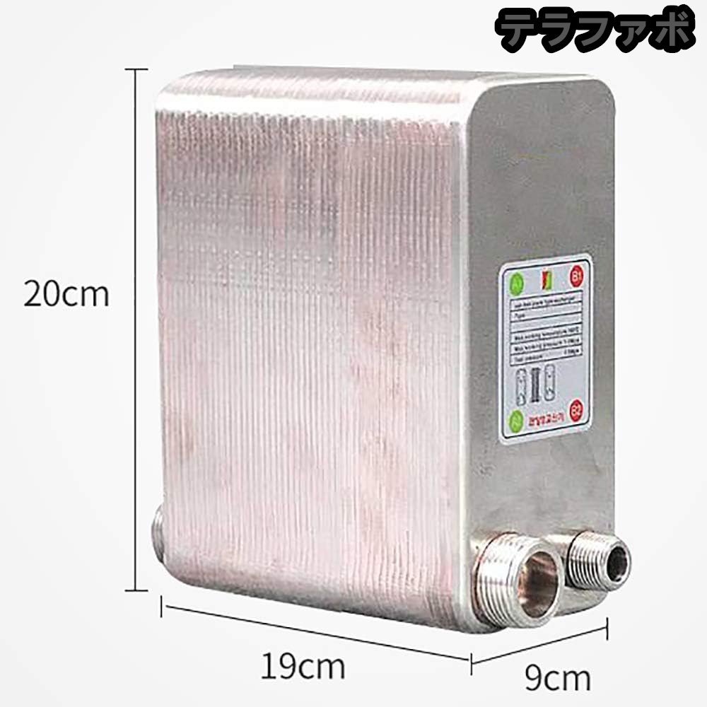 熱交換器 ラジエーター スチームヒーター 暖房熱交換器 (60層異 熱交換器 ラジエーター スチームヒーター 暖房熱交換器 (60層異